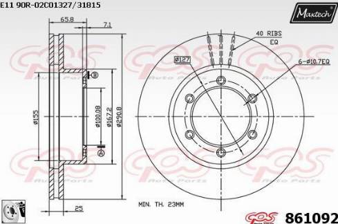 Maxtech 861092.0080 - Əyləc Diski furqanavto.az