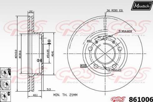 Maxtech 861006.6980 - Əyləc Diski furqanavto.az