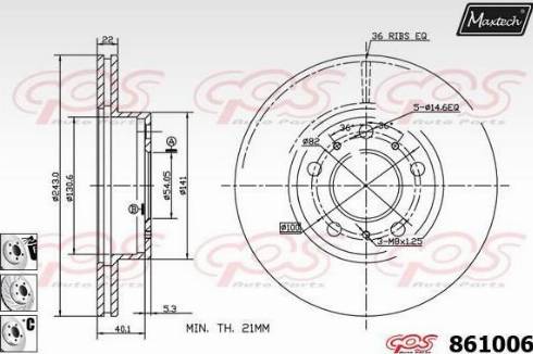 Maxtech 861006.6880 - Əyləc Diski furqanavto.az