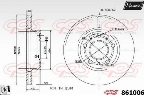 Maxtech 861006.0080 - Əyləc Diski furqanavto.az