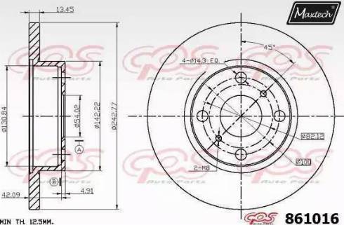 Maxtech 861016.6980 - Əyləc Diski furqanavto.az