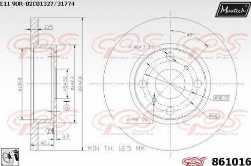 Maxtech 861016.0080 - Əyləc Diski furqanavto.az