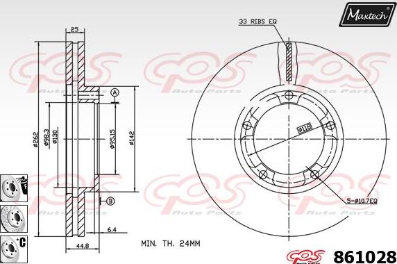 Maxtech 861084 - Əyləc Diski furqanavto.az