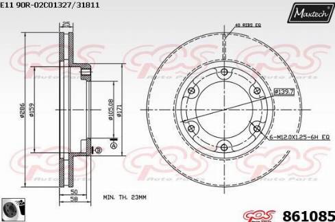 Maxtech 861085.0060 - Əyləc Diski furqanavto.az