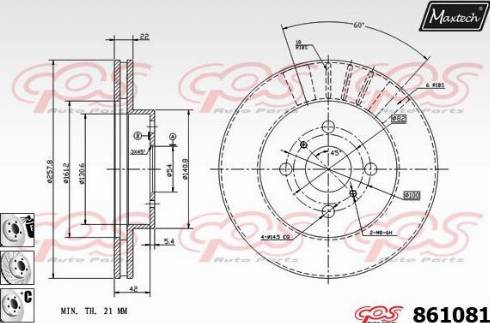 Maxtech 861081.6980 - Əyləc Diski furqanavto.az