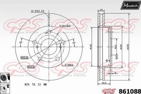 Maxtech 861088.6060 - Əyləc Diski furqanavto.az