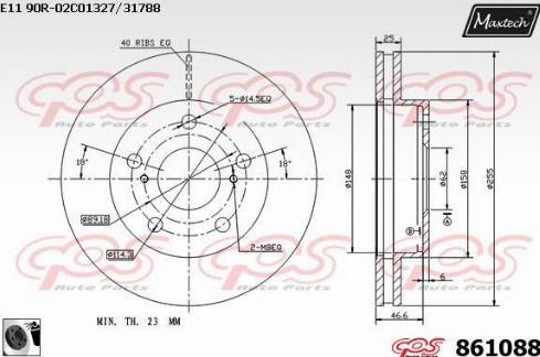 Maxtech 861088.0060 - Əyləc Diski furqanavto.az