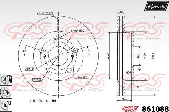 Maxtech 873021 - Əyləc Diski furqanavto.az