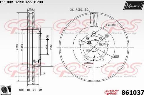 Maxtech 861037.0060 - Əyləc Diski furqanavto.az