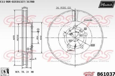 Maxtech 861037.0080 - Əyləc Diski furqanavto.az