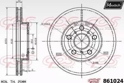 Maxtech 861024.6880 - Əyləc Diski furqanavto.az