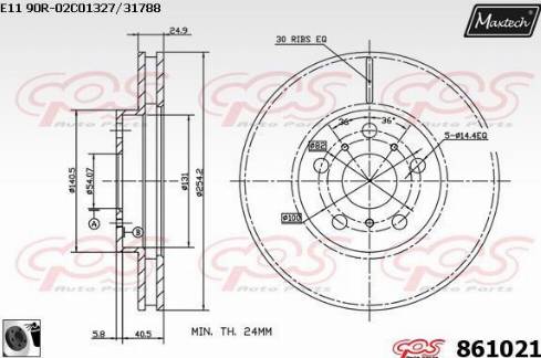 Maxtech 861021.0060 - Əyləc Diski furqanavto.az