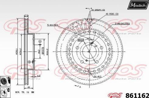 Maxtech 861162.6060 - Əyləc Diski furqanavto.az