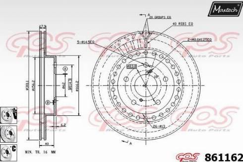 Maxtech 861162.6880 - Əyləc Diski furqanavto.az