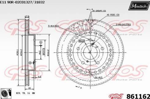 Maxtech 861162.0060 - Əyləc Diski furqanavto.az