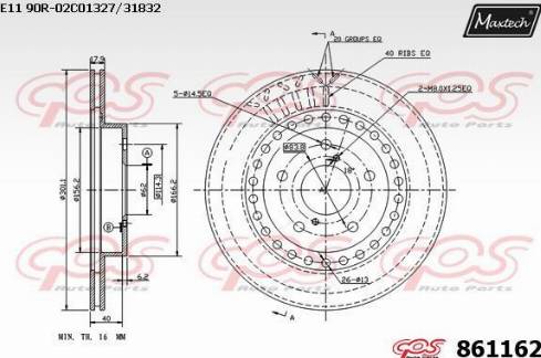 Maxtech 861162.0000 - Əyləc Diski furqanavto.az