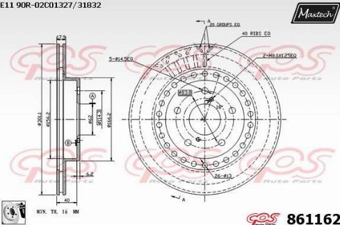 Maxtech 861162.0080 - Əyləc Diski furqanavto.az