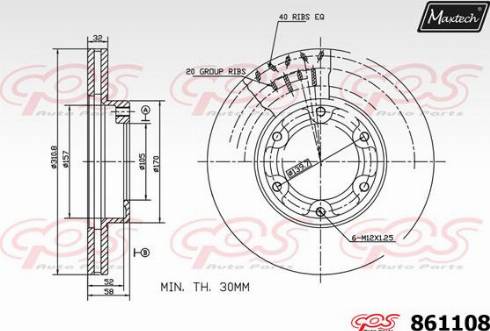 Maxtech 861108.0000 - Əyləc Diski furqanavto.az