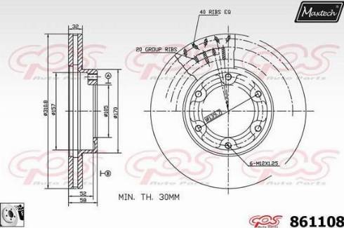 Maxtech 861108.0080 - Əyləc Diski furqanavto.az