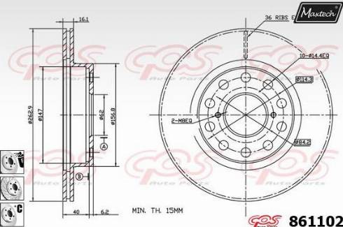 Maxtech 861102.6980 - Əyləc Diski furqanavto.az