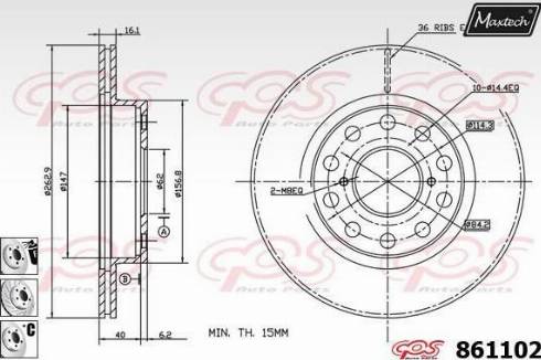 Maxtech 861102.6880 - Əyləc Diski furqanavto.az