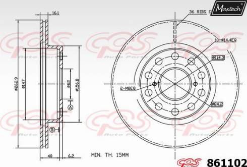 Maxtech 861102.0000 - Əyləc Diski furqanavto.az