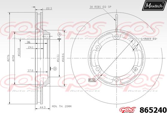 Maxtech 861118 - Əyləc Diski furqanavto.az