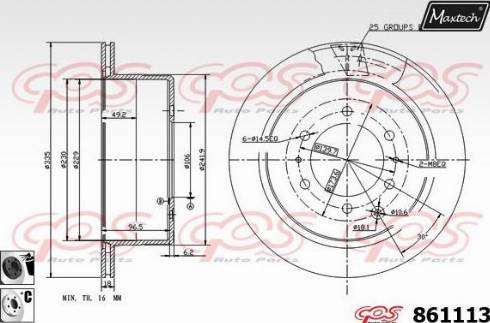 Maxtech 861113.6060 - Əyləc Diski furqanavto.az