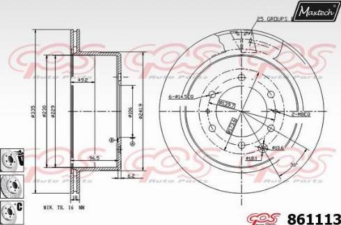 Maxtech 861113.6980 - Əyləc Diski furqanavto.az