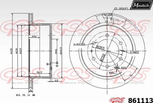 Maxtech 861113.0000 - Əyləc Diski furqanavto.az