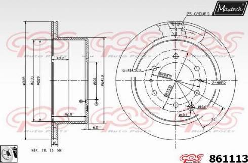 Maxtech 861113.0080 - Əyləc Diski furqanavto.az