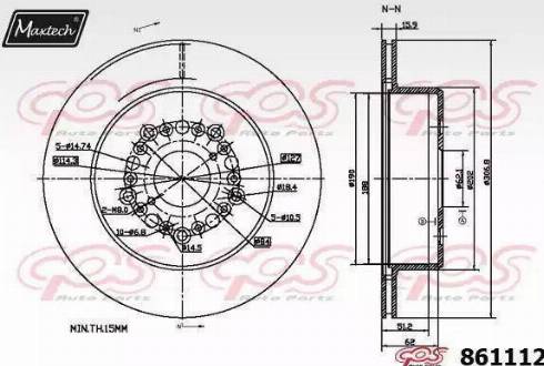 Maxtech 861112.0000 - Əyləc Diski furqanavto.az