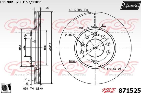 Maxtech 861121 - Əyləc Diski furqanavto.az