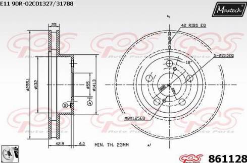 Maxtech 861128.0080 - Əyləc Diski furqanavto.az