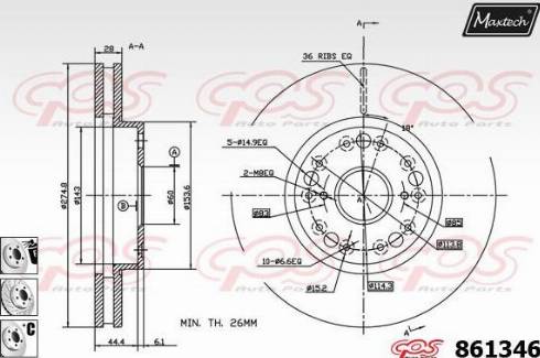 Maxtech 861346.6980 - Əyləc Diski furqanavto.az