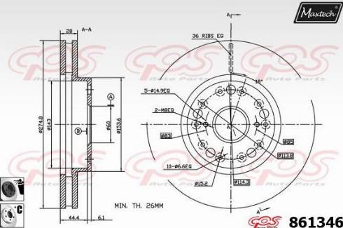 Maxtech 861346.6060 - Əyləc Diski furqanavto.az