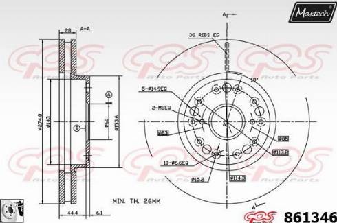 Maxtech 861346.0080 - Əyləc Diski furqanavto.az