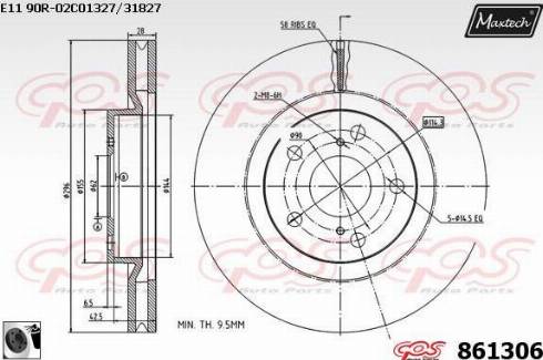 Maxtech 861306.0060 - Əyləc Diski furqanavto.az