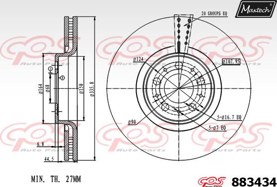 Maxtech 861315 - Əyləc Diski furqanavto.az