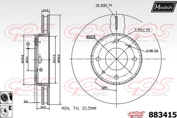 Maxtech 861317 - Əyləc Diski furqanavto.az