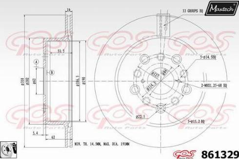 Maxtech 861329.0080 - Əyləc Diski furqanavto.az