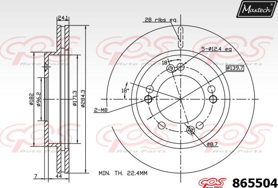 Maxtech 861324 - Əyləc Diski furqanavto.az