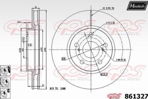 Maxtech 861327.6880 - Əyləc Diski furqanavto.az