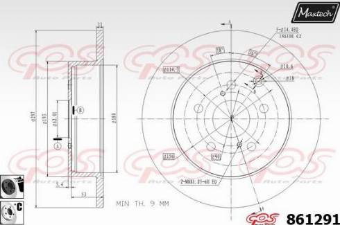 Maxtech 861291.6060 - Əyləc Diski furqanavto.az