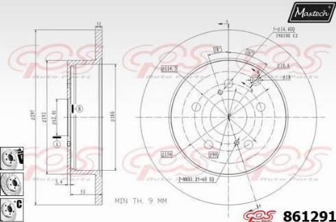 Maxtech 861291.6880 - Əyləc Diski furqanavto.az