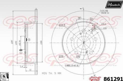 Maxtech 861291.0080 - Əyləc Diski furqanavto.az