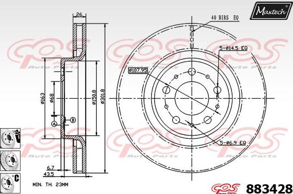 Maxtech 871106 - Əyləc Diski furqanavto.az