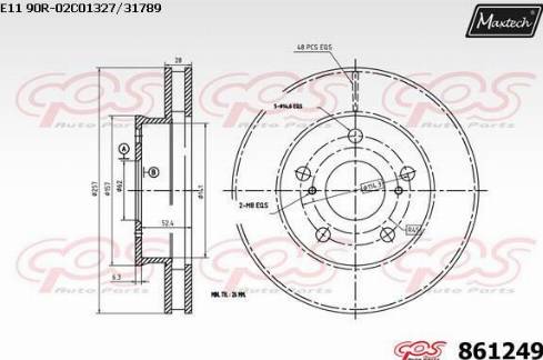 Maxtech 861249.0000 - Əyləc Diski furqanavto.az