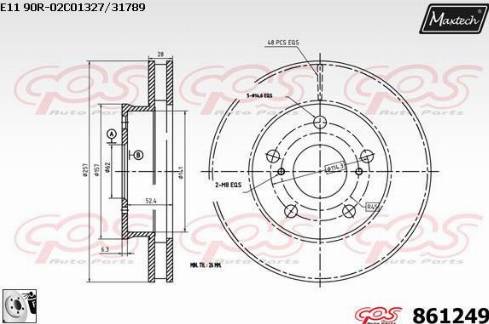 Maxtech 861249.0080 - Əyləc Diski furqanavto.az