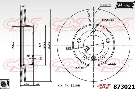 Maxtech 861249 - Əyləc Diski furqanavto.az